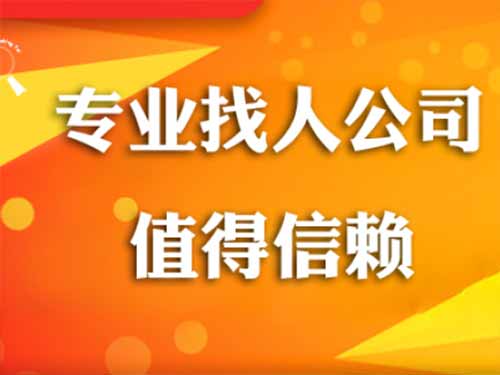 行唐侦探需要多少时间来解决一起离婚调查